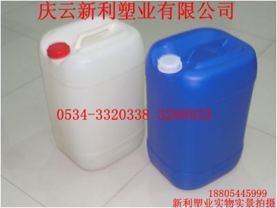 國標30升塑料桶|國標30L塑料桶|國標30KG塑料桶|山東30升塑料桶新利塑業(yè).