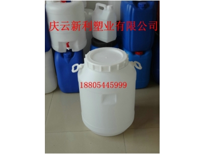 60公斤大口圓塑料桶，60KG白色塑料桶，60L開口塑料桶.