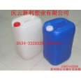 國標30升塑料桶|國標30L塑料桶|國標30KG塑料桶|山東30升塑料桶新利塑業(yè).