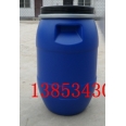 30L包箍塑料桶，30升開口塑料桶，30KG卡口塑料桶新利塑業(yè)供應.