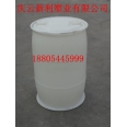 100公斤閉口塑料桶，100L塑料桶，100升塑料桶新利塑業(yè)供應(yīng).