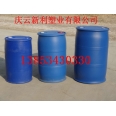 125升雙環(huán)塑料桶，125L塑料桶，125KG小口塑料桶供應(yīng).