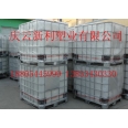 1000L塑料桶，1000升大方桶，1噸塑料桶新利塑業(yè)供應(yīng).