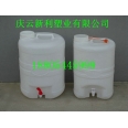 19L帶水龍頭塑料桶，19升帶水嘴塑料桶，釀造品塑料桶.
