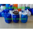 25升化工塑料桶，25L化工桶，25公斤塑料桶新利塑業(yè)生產(chǎn).